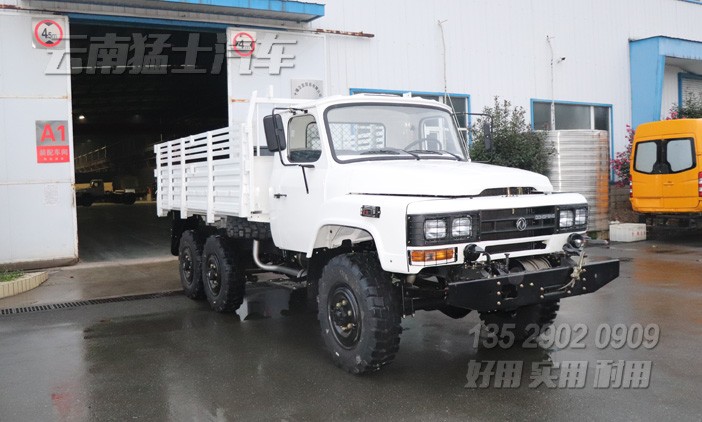 東風(fēng)六驅(qū)越野車,東風(fēng)尖頭卡車,四驅(qū)六驅(qū)長(zhǎng)頭卡車,東風(fēng)卡車出口,EQ240,6*6越野運(yùn)輸車