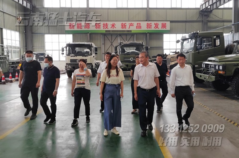 十堰市政協(xié)指導(dǎo)工作,茅箭區(qū)區(qū)委區(qū)政協(xié)考察指導(dǎo),出口貿(mào)易業(yè)務(wù),車(chē)輛出口,疫情復(fù)產(chǎn)復(fù)工,政策扶持出口