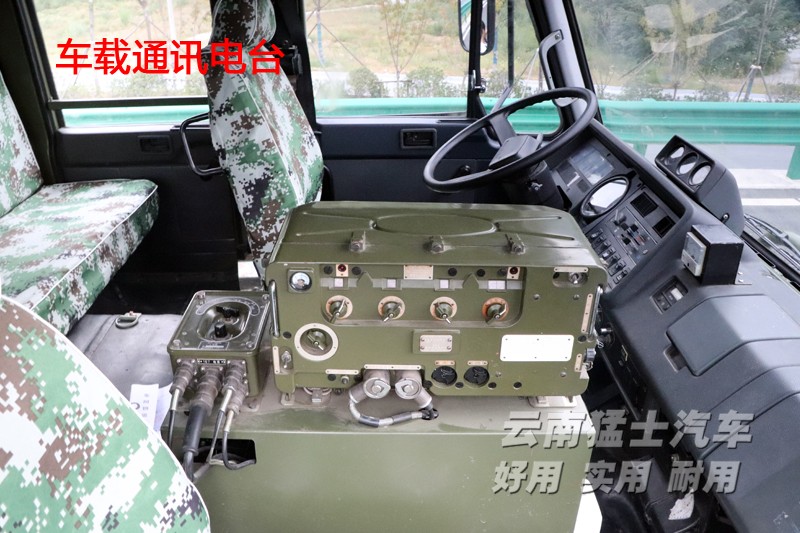 東風(fēng)六驅(qū),東風(fēng)四驅(qū),移動(dòng)方艙車,EQ2102,雙排越野車,野外炊事車,衛(wèi)星通訊車