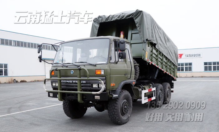 東風(fēng)六驅(qū),東風(fēng)軍車,六驅(qū)自卸車,EQ2102G,越野專用車改裝,軍車底盤