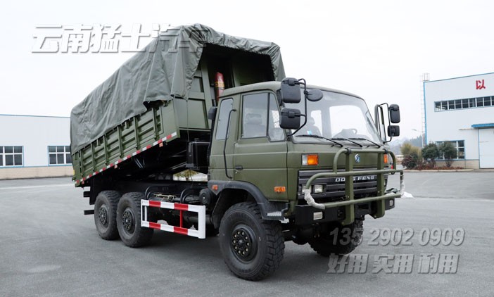 東風(fēng)六驅(qū),東風(fēng)軍車,六驅(qū)自卸車,EQ2102G,越野專用車改裝,軍車底盤