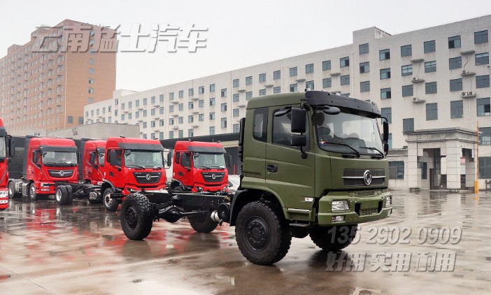 東風四驅(qū)底盤,越野專用車底盤,專用車底盤定制,卡車底盤出口,16噸底盤,4*4卡車底盤