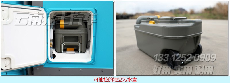 依維柯房車,四驅(qū)越野房車,自行式房車,房車露營(yíng),定制款房車,房車設(shè)計(jì),房車改裝